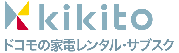 kikito